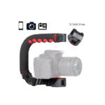 U-RIG For Cameras & Mobiles Hand Grip