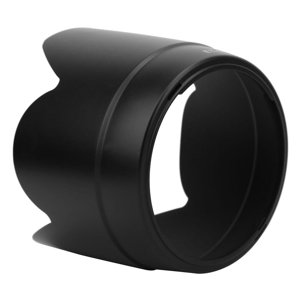 Lens Hood ET-83 II
