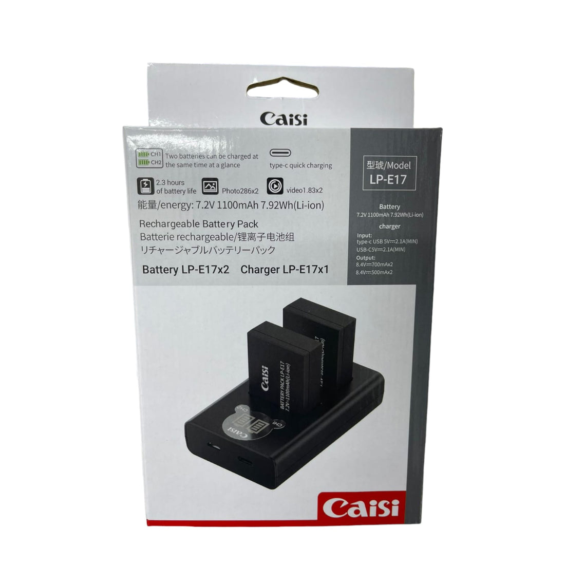 Caisi LP-E17 Dual Batteries + Dual Charger Full Kit for Canon DSLR & Mirrorless Cameras