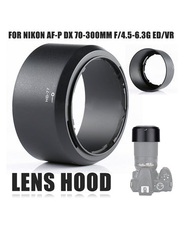 Lens Hood HB-77